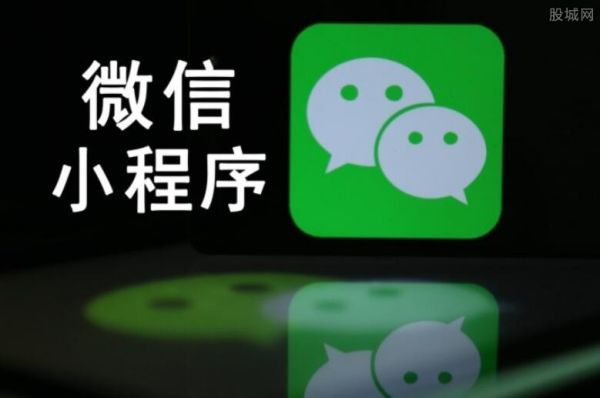 微信商城小程序开发一般需要多少钱(微信商城小程序怎么弄)