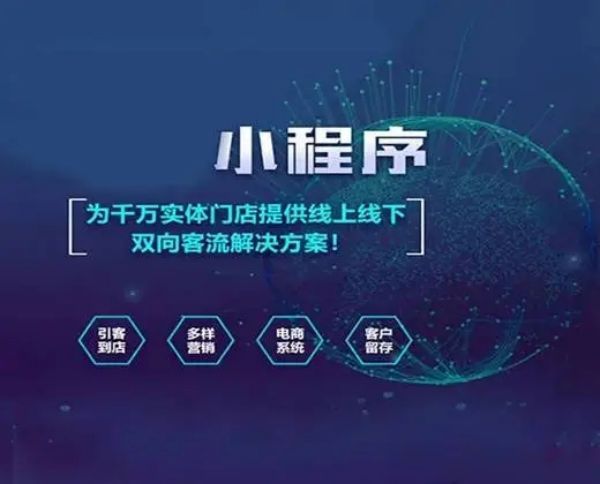 开发成功APP，助企业家实现梦想