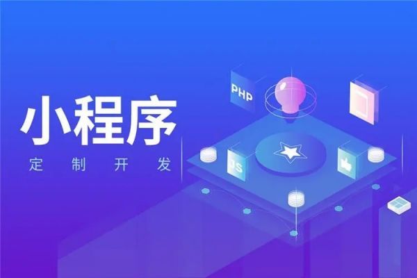 AI小程序：从功能升级到未来，一路领先