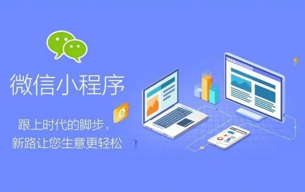 抓阄小程序：公正抽选利器，工作效率倍增